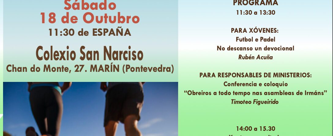 Encontro